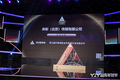 男女啪啪免费网站
